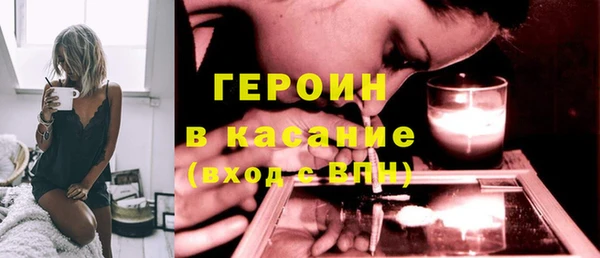 прущая мука Алексин