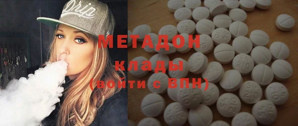 хмурый Алзамай
