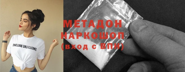 прущая мука Алексин
