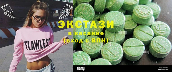 хмурый Алзамай