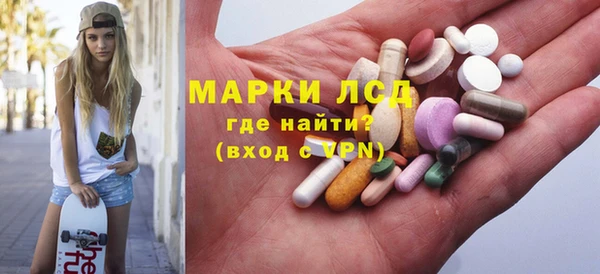 дмт Алексеевка