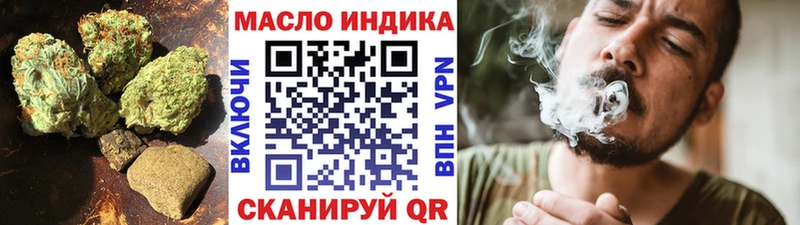 OMG маркетплейс  Уяр  darknet Telegram  ТГК Wax 